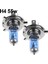 Beyaz H1 100W 2 Adet H1H4H7 Xenon Gaz Halojen Far Beyaz Lambalar 12V 5000K Ampuller (Yurt Dışından) 5