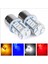12V Tarzı Sarı 2 Adet BAY15D P Smd Beyaz Dönüş Fren LED Işık Lamba Ampul 12V 24V Amber Sarı Kırmızı Mavi Sıcak (Yurt Dışından) 2