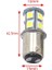 12V Tarzı Sarı 2 Adet BAY15D P Smd Beyaz Dönüş Fren LED Işık Lamba Ampul 12V 24V Amber Sarı Kırmızı Mavi Sıcak (Yurt Dışından) 3