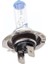 A Ultra Beyaz 1x H7 100W LED Lamba Halojen Lamba Süper Düşük Halojen Yakıt Ampulleri Araba Far Tüketimi Düşük Parlak (Yurt Dışından) 4