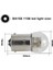 Sıcak Beyaz 6V Tarzı BA15S 1156 LED Işık Ba BAY15D BA15D Anbus P21W PY21W Araba Kuyruk Ampul Fren Lambaları 6V 12V 24V 36V 48V Dyl Oto Sinyal Lambası (Yurt Dışından) 1