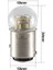 Sıcak Beyaz 6V Tarzı BA15S 1156 LED Işık Ba BAY15D BA15D Anbus P21W PY21W Araba Kuyruk Ampul Fren Lambaları 6V 12V 24V 36V 48V Dyl Oto Sinyal Lambası (Yurt Dışından) 3