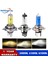 H7 Stili Değiştirilebilir 12V 55W Süper Beyaz Sarı Halojen Ampul H4 H7 12V 100W 3000K 4300K ​​6000K Kuvars Cam Araba Far Lambası Motosiklet Işık Lambası (Yurt Dışından) 2