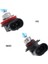6000 K Stili H9 Araba Halojen Ampul H9 Halojen Lamba 12V 65W 6000K Beyaz Işık Süper Parlak Otomatik Xenon Lambası Ön Far Sis Ampulü (Yurt Dışından) 5