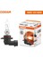 OSL-9005CLC-60W Osram H4 H7 H8 H Hb Hb4 H Hır2 12V Işık Orijinal Lamba Oto Far Ampul Sis Lambası Araba Halojen (1 Adet) (Yurt Dışından) 1