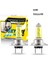 H3 Stili 55W Sarı W 100W Halojen Ampuller H1 H3 H4 H7 H8 H Oto Halojen Lamba Sis Farları 12V 3000K 6000K Motosiklet Araba Far Lambası (Yurt Dışından) 1