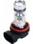 H10-BEYAZ Işık H11 H8 H H1H3 H7 H4 H16 Sis Farları Ampul 1100LM 6000 K Beyaz Işık Araba Sürüşü Lamba LED Işık Dc (Yurt Dışından) 4