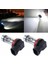 H10-BEYAZ Işık H11 H8 H H1H3 H7 H4 H16 Sis Farları Ampul 1100LM 6000 K Beyaz Işık Araba Sürüşü Lamba LED Işık Dc (Yurt Dışından) 5