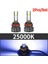 Otomobil Stili Için 12V 25000K H4 LED Ampuller Far H7 H1 Lm Araba Farları H8 H9 H Hbk 6000K 8000K Otomatik Sis Farı LED Ampul V 24V 2ADET (Yurt Dışından) 1