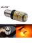 4014 144SMD Stili 4014 45SMD 1 Adet Süper Parlak LED T LED Sinyal Lambası LED Ampul Canbus Fren Lambası H4 H6 LED Sis Lambası Beyaz Amber 12V (Yurt Dışından) 3