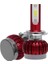 H8 Stili 8000K Pampsee H7 LED H4 LED H11 Araba Işık H3 H1 LED Far Hb3 Hb H8 H9 LED Ampuller 12V 8000K 6000K Lamk Ampul (Yurt Dışından) 3