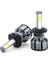 H11 Stili 4 Taraf Zdatt Taraflar H8 H11 H7 LED Lm Hb Hb4 H1 H3 H4 LED Far Ampul 12V Turbo Canbu Derece Süper Otomatik Lamba (Yurt Dışından) 1