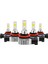 H3 Stili M5 4 Taraflı 8000K Yeni Mini LED Turbo Araba Farları H7 H4 H11 H1 H8 H Hb Hb Sis Farları Lambası Oto Ampuller 80W Lm 12V 24V Moto (Yurt Dışından) 5