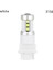 BEYAZ-3156 Dayanıklı T20 LED W21W WY21W LED Ampul T P27W P Araba Dönüş Sinyali Işığı Ters LAMP12V Oto Beyaz (Yurt Dışından) 1