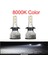 H10 Stili 8000K Beyaz Mavi Mini Cob LED H4 Araba Far H7 H1 LED H3 H8 H9 H11 Hir Hb Hb Canbuk Oto Sis Lambası Turbo Ampuller 12V 24V (Yurt Dışından) 1