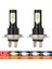 H7 Stili Gümüş 12000K Mavi LED Turbo Araba Far H4 H7 H11 H8 Hb4 H1 H Hb Hb H9 Ampuller 80W Lm Araba Aksesuarık LED Sis Lambası (Yurt Dışından) 2
