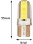 10 Adet 6 Smd W5W Ar LED Canbus Smd Silika Jel Cob Ampuller 12V Beyaz Lamba Okuma Işığı Kubbe Işık Gövde Plaka Işığı (Yurt Dışından) 1