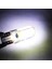 10 Adet 6 Smd W5W Ar LED Canbus Smd Silika Jel Cob Ampuller 12V Beyaz Lamba Okuma Işığı Kubbe Işık Gövde Plaka Işığı (Yurt Dışından) 2