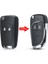 Model 1 Stili Opel Için Keyyou Chevrolet Cruze Aveo Lova Impala Epica Camaro Için Opel Zafira Astra Insignia Modifiye Flip Araba Uzaktan Anahtar Kabuk Kılıf (Yurt Dışından) 1