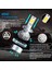 H7 2 Adet H4 LED Far Araba LED Işık H7 Canbus H1 H13 H8 H9 H Hb Hb4 36V K (Yurt Dışından) 2