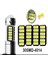H3 Stili Kırmızı 2 Adet H3 W5W 6500K Beyaz 25W Md Yüksek Güç LED Sis Işık Far Lambaları Ampul Lens Dc 12V Araba Işık (Yurt Dışından) 3