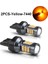 2 ADET-SARI-7440 Nlpearl 2x T20 LED WY21W W21W LED Ampuller LED T20 Süper Parlak Md Yedekleme Araba Sinyal Lambası Için Geri Vites Işık (Yurt Dışından) 1