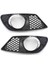 Çift ​​tarzı 1 Çift Ön Tampon Kapak Grille Mercedes Benz C-Class W204 Sis Işık Lambası Grill Çerçeve Çerçeve Oto Aksesuarları (Yurt Dışından) 2
