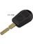 2B-HU92 Dıykey Uzaktan Anahtar Kabuk Düğmeleri HU92 HU58 Bıçak Bmw E31 E32 E34 E36 E38 E39 E46 Z3 M3 X5 Z Xi (Yurt Dışından) 3