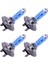 H7 Stili 4 Adet H7 100W 12V Araba Sis Lambası Süper Parlak Araba Far Ampülleri Halojen Ampuller Oto Park Lambası LED Ampüller Araba Aksesuarları (Yurt Dışından) 2