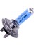 H7 Stili 4 Adet H7 100W 12V Araba Sis Lambası Süper Parlak Araba Far Ampülleri Halojen Ampuller Oto Park Lambası LED Ampüller Araba Aksesuarları (Yurt Dışından) 5
