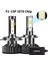 H13 Stili CSP3570 Çip Infitary H4 H7 LED Araba Far Ampul Lm H1 H3 H11 H13 H Hb Hbini Otomatik Sis Farı Far (Yurt Dışından) 1
