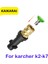 Turuncu Tarzı Karcher Için Yüksek Basınçlı Yıkayıcı K2 K3 K4 K5 K6 K7 Karcher Aksesuarları Karcher Adaptörü Için Meme Püskürtme Tabancası Yıkama Makinesi (Yurt Dışından) 3