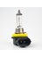 Hippcron H11 Halojen Ampul 12V 55W (1 Çift) Cleak Kuvars Cam Araba Far Lambası (Yurt Dışından) 2
