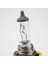 Hippcron H11 Halojen Ampul 12V 55W (1 Çift) Cleak Kuvars Cam Araba Far Lambası (Yurt Dışından) 3