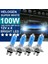 Ar Farlar H7 100W Xenon Hid Süper Beyaz Efekt Görünümlü Far 6000K Lambalar Ampuller 100W 12V (Yurt Dışından) 1