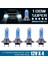 Ar Farlar H7 100W Xenon Hid Süper Beyaz Efekt Görünümlü Far 6000K Lambalar Ampuller 100W 12V (Yurt Dışından) 2