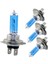 Ar Farlar H7 100W Xenon Hid Süper Beyaz Efekt Görünümlü Far 6000K Lambalar Ampuller 100W 12V (Yurt Dışından) 4