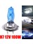 2 Adet 100W H7 Halojen Ampuller Süper Beyaz Kuvars Cam 12V 4500K Xenon Lacivert Araba Far Ampul Oto Lambası (Yurt Dışından) 1