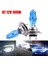 2 Adet 100W H7 Halojen Ampuller Süper Beyaz Kuvars Cam 12V 4500K Xenon Lacivert Araba Far Ampul Oto Lambası (Yurt Dışından) 3