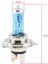 H3 100W 5000K Beyaz V H1 H3 H4 H H11 Beyaz Sarı Araba Halojen Lamba Süper Parlak Oto Ön Far Sis Ampul Arabalar Için (Yurt Dışından) 4