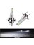 H11 Stili 8000K 2 Adet H7 Lm Yüksek Güç Far H1 H4 H8 H11 H Hb Hb LED Ampul Turbo Lamba Araba Için 12V 24V 6500K (Yurt Dışından) 1