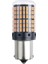 Beyaz Stil 1156 BAU15S PY21W Baw BAU15S PY21W BAY15D P215W W21W Canbus Hata Yok LED Fren Stop Lambası Ampul Dönüş Sinyali Lambası Dc 12V (Yurt Dışından) 1