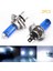 2x Araba H4 Işık 100W 6000K Araba Xenon Gaz Halojen Far Far Lambası Ampulleri Alüminyum Alaşımlı Taban Mavi Kabuk (Yurt Dışından) 1