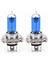 2x Araba H4 Işık 100W 6000K Araba Xenon Gaz Halojen Far Far Lambası Ampulleri Alüminyum Alaşımlı Taban Mavi Kabuk (Yurt Dışından) 2