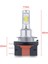 H15 Stili 8000K 2 Adet H15 H7 H4 LED Ampul Ar Far Gündüz Sürüş Işık 12V 6000K K Otomatik Sis Lambası Vw Audi Bmw (Yurt Dışından) 5