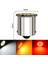Sarı Stil BAY15D 1157 1 Adet P21W Ba LED Ampul Dönüş Sinyali Işık PY21W BAY15D LED 12V Md 7000K Araba Ters Fren Park Lambaları (Yurt Dışından) 2