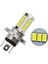 Ag 1 Adet H4 LED Lamba Araba Far 33 Smd Ampul Oto Otomobil Sis Lambası (Yurt Dışından) 5