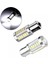Baw LED Araba Kuyruk Ampul Fren Lambaları 12V Otomatik Ters Lamba Gündüz Çalışan Sinyal Işığı Z3 (Yurt Dışından) 4