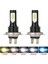 H4 Stili 3000K Altın Yeni Varış Mini H4 LED H7 H1 H11 Araba Far Ampülleri H8 Hb3 Hb LED Canbus 800W Lm 6000K 12V LED Sis Farları (Yurt Dışından) 3