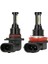 H11 Stili 6000K Soğuk Beyaz Yeni Varış Mini H4 LED H7 H1 H11 Araba Far Ampülleri H8 Hb3 Hb LED Canbus 800W Lm 6000K 12V LED Sis Farları (Yurt Dışından) 5